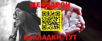 метадон Туймазы