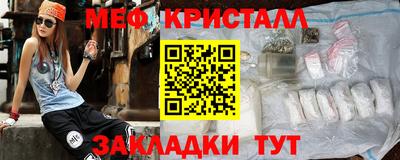 ECSTASY Тулун