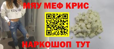 метадон Туймазы