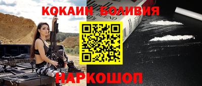 метадон Туймазы