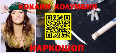ECSTASY Тулун