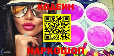 мефедрон VHQ Тула
