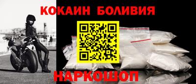 мефедрон VHQ Тула
