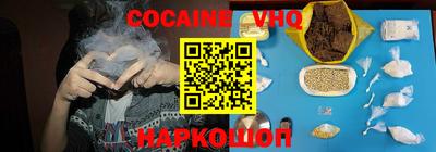 метадон Туймазы