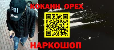 ECSTASY Тулун