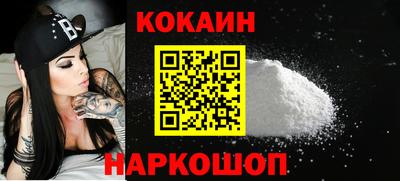 метадон Туймазы