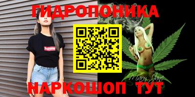 ECSTASY Тулун