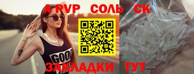 ECSTASY Тулун