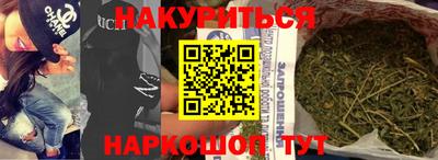 ECSTASY Тулун