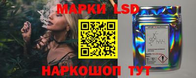 ECSTASY Тулун