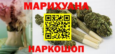 мефедрон VHQ Тула