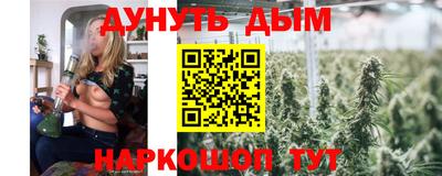 метадон Туймазы