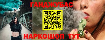 метадон Туймазы