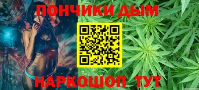 метадон Туймазы