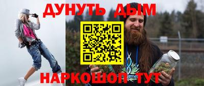 мефедрон VHQ Тула