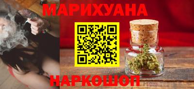 ECSTASY Тулун