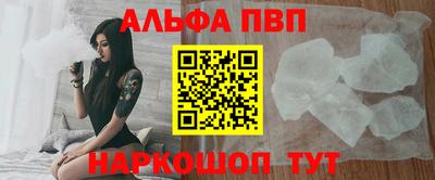 метадон Туймазы
