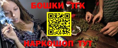ECSTASY Тулун