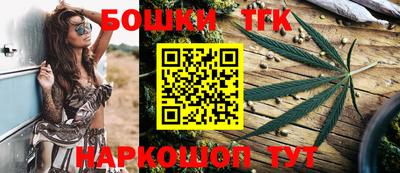 мефедрон VHQ Тула