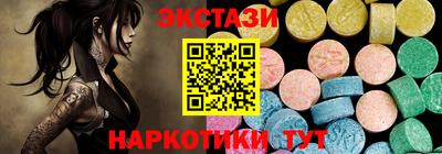 метадон Туймазы