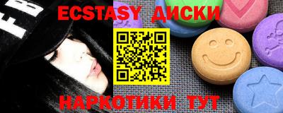 метадон Туймазы