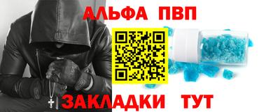 метадон Туймазы