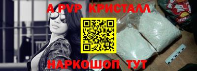 метадон Туймазы