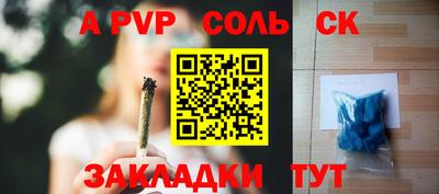 ECSTASY Тулун