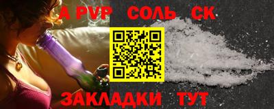 мефедрон VHQ Тула
