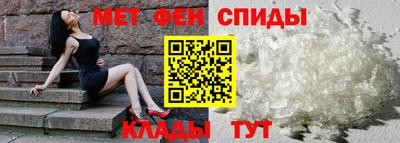 метадон Туймазы
