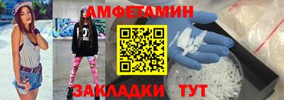 метадон Туймазы
