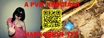 ECSTASY Тулун
