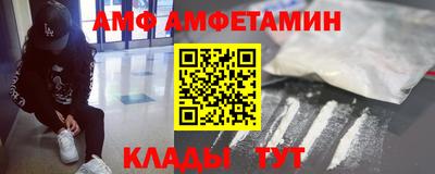 ECSTASY Тулун