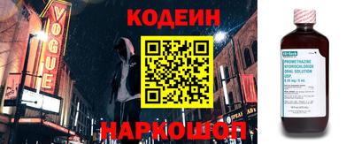 ECSTASY Тулун