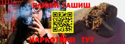 ECSTASY Тулун