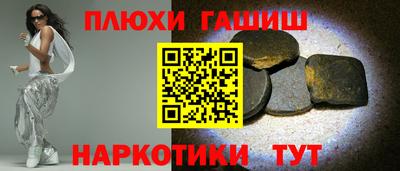 мефедрон VHQ Тула