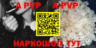 мефедрон VHQ Тула