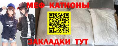 метадон Туймазы
