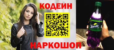метадон Туймазы