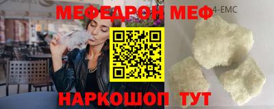 ECSTASY Тулун