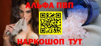 метадон Туймазы